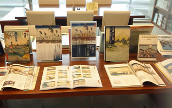 広重関連図書